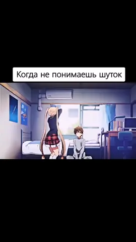#врек #anime #зааниме  #анимеистория