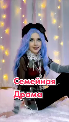 Арлекин решил поглумиться над Мальвиной… #арлекино #буратино #мальвина
