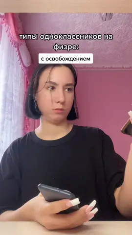 ❗️FAKE SITUATION❗️ в инст: sahherok скоро выложу новые фоточки😗