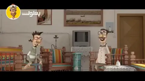 اني وخالي ندور عشغل#