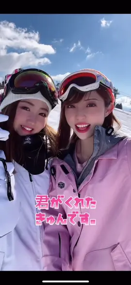 懐かしい音源😊❤️ #きゅん
