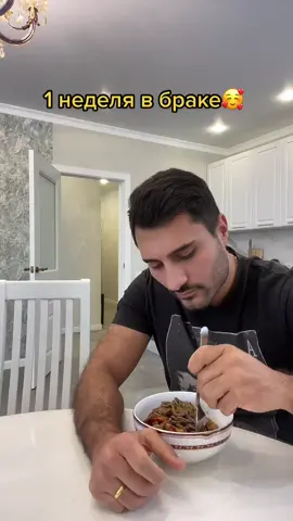 Я уверен ты знаешь кому это отправить😂инст Sarkison7