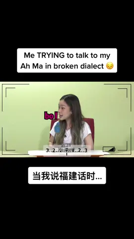 不只有我这样right…? Full video with @lashyoyt and @chinese_hackers on our YT channel! #CNY2022 #dialectchallenge #hokkien #singapore #tiktoksg #fyp