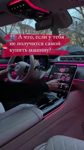 сработает) #махр #сватовство #лезгинка #свадьба #дагестан #кавказ #дербент