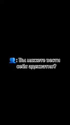 #реки2022