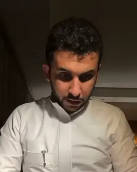 ذباتكم