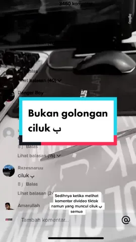 Bukan golongan #ciluk ﺏ #fyp #fypシ #masukberanda