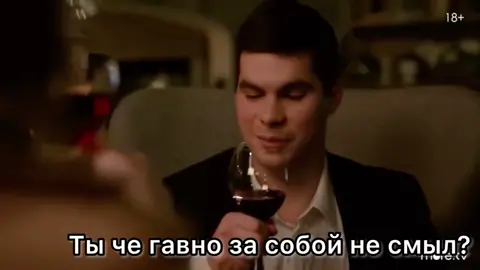 Ты че гавно за собой не смыл?#свидание #забылсмыть #плюшки#ржачьдослёз