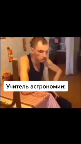 Есть ижеводы? 🤣 #иж #юпитер #планета #планета5 #прикол #олег #мото