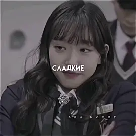 нарезки в тг. #винер#seokxxxkuyng#seokxxxkyung#чбсокген#ванвинер#seokkyung#penthouse#пентхаус#психхаус#сокген#lisaarrtt#рек#fyp @seokxxxkyung