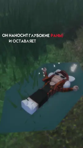 [15:35] Норм качество покинуло чат😛 Я думаю определилась как буду называть подписчиков…)🍃🍄‼️идея не моя‼️ #этотмирможетпричинятьтебеболь