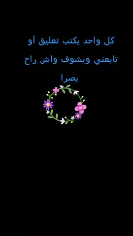 https://vm.tiktok.com/ZSesEeXG4/