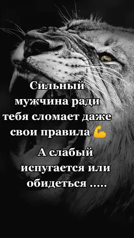 #грусть💔цитаты #лайк #рек