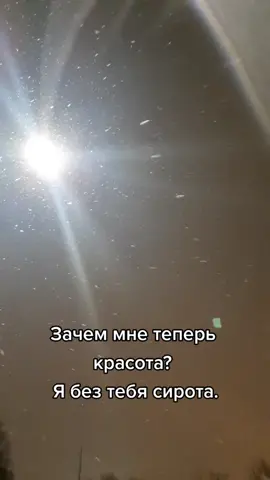 #зима2022 #понедельник #зимавсердце  #питер