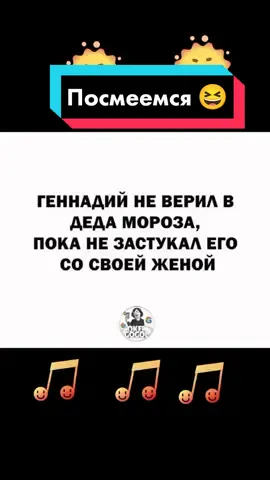 #хорошнгонастроения