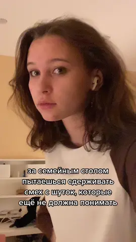 #fyp #рекомендации #fypシ