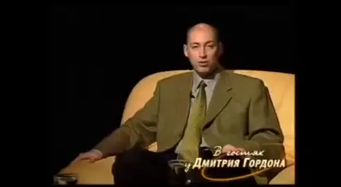 Фон для ваших видео #гордон