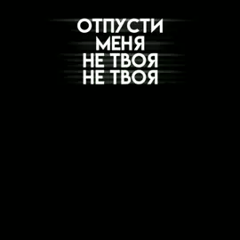 #футаж #футажи #футажиначерномфоне #рекомендации