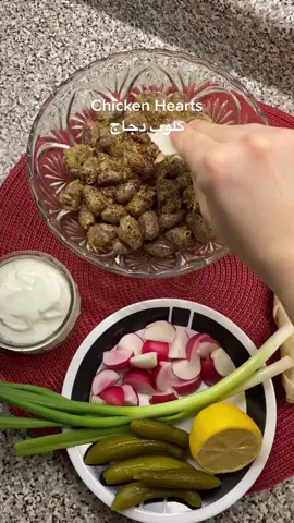 Middle eastern chicken hearts! Either you hate them or love them. #arabfood #middleeastern #middleeasternfood #foryou #foryoupage #arabicfood #syria #syrian #syrianfood #chickenhearts #cooking #EasyRecipe #simplerecipe
