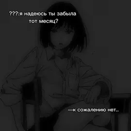 Ответ пользователю @_kishxx вот.