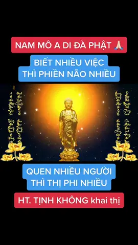 TẠI SAO LẠI ĐEM LỖI CỦA NGƯỜI KHÁC ĐỂ TRONG TÂM MÌNH?                                                       NAM MÔ A DI ĐÀ PHẬT 🙏🏻