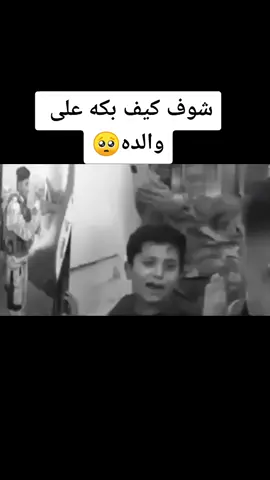 #حزينہ♬🥺💔 #ابي #حزيــــــــــــــــن💔🖤