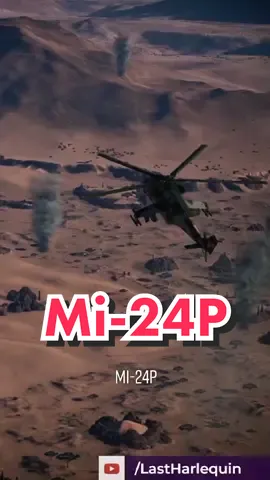@lastharlequingame Крокодил на охоте😉#warthunder #warthunderaviation #авиация #вертолет