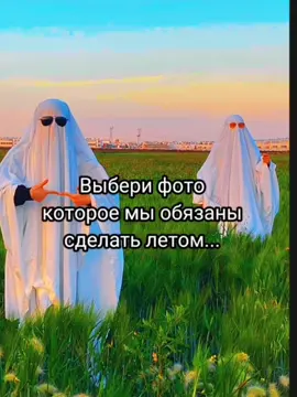 Отмечайте лп #on #for #рекоминдации #хочуврек #fupシ #ЖелайтеСмело