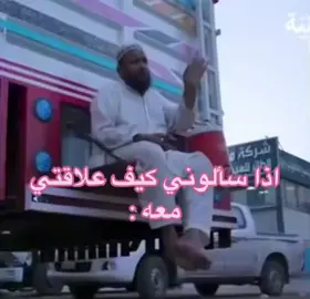#fyp #exploer #رياكشن #fypシ