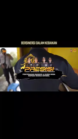 Bersinergi Dalam Kebaikan #Mojokertoloman