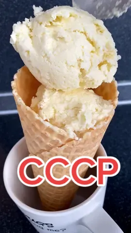 Это мороженое не походит ни на одно что я ел из магазина🤤 #пломбир #рецептмороженного