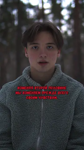 любовь-это искусство…