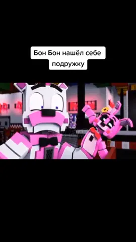 Спасибо за актив, давайте добьём 10к?🔥❤️ #FNAF #animation #egor_fnaf9