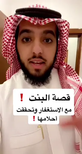 #ali_homod #نشرر #عالي_حمود #نشر_المقطع #موسم_الرياض2021 #قصص_واقعيه #اللهم_امين #ويكند #منشن_شخص_تبي_يشوف_المقطع #الرياض_بارك #سناب_شات #vtv  #اي