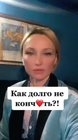 На вебинаре более 20 техник и медитации, которые решат твои проблемы!