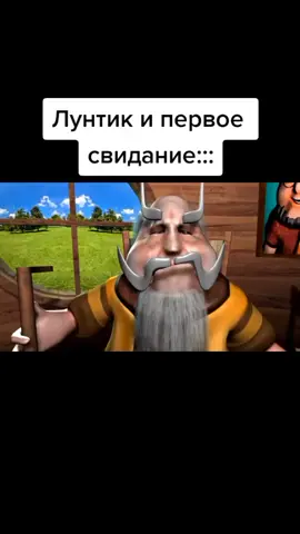 Почему на меня никто не подписывается... #РЕКОМЕНДАЦИИ #лунтикпародия #пжподпишись