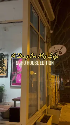 Soho House hosted a Cities Without Houses event in Philly so I had to pop out for the vibes #sohohouse #phillytiktok #phillytok #fyp #viralsounds #dayinmylife #dayinthelife