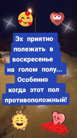 #прикол #ржака #смехдослез