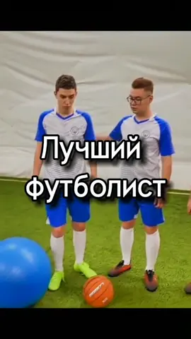 Ну кобяк тащит #кобяков #а4 #edit #футбол #мем #рек #капкут