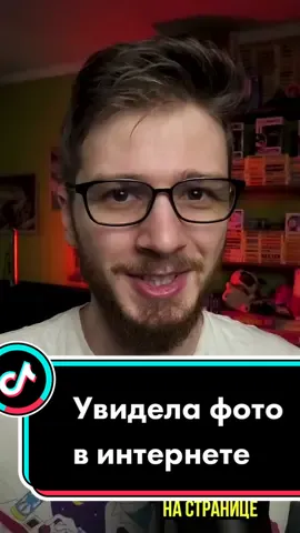 Ответ пользователю @johngalt5
