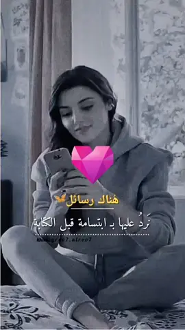 #جديد #حب