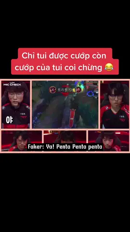 #leagueoflegends#lmht#리그오브레전드#lienminhhuyenthoai#faker#t1faker#gumayusi#keria#제우스#오너#페이커#sktt1#t1#foryou#gogi05050#lol#liênminhhuyềnthoại#lienminh#lck