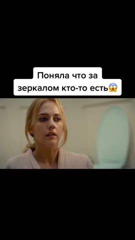 🍿Название фильма: в шапке профиля 👆🏻👆🏻👆🏻