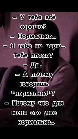 #оксан4ик92