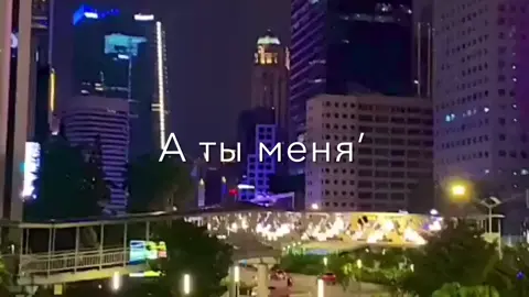#wextaxx🥷🖤 #цель35к🙏 #рекаминдации #активесть?? Актив упал