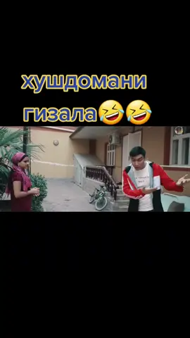 #спонсируется гариб бачахо барои шумо #рекомендации #recommendations #tajikistan🇹🇯 #iran🇮🇷 #laqay @jura111111 #@kurbon8585ali
