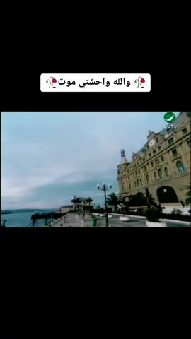 مجرد ذوق 🥀 من يراك بعين قلبه 💘 لن يتغير عليك مهما طال الزمان ✋ فالارواح حين تحب 🕊️ لم تمتلك حق الاختيار 👋 إنما الأرواح على وصف نواياها تتلاقى 🥀🕊
