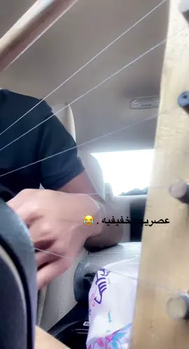 #سمسميه🎶🎼 #جلسه #سلك #اكسبلور #البلحة #سمسمية #خبيتي #تقسايم #عزفي