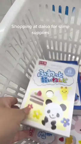 I found white clay!!! #daiso #slime #asmr #LaysGoldenDuet #fidgets #odlysatisfying #asmrsounds