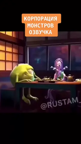 #джавид #озвучка #угар #смех